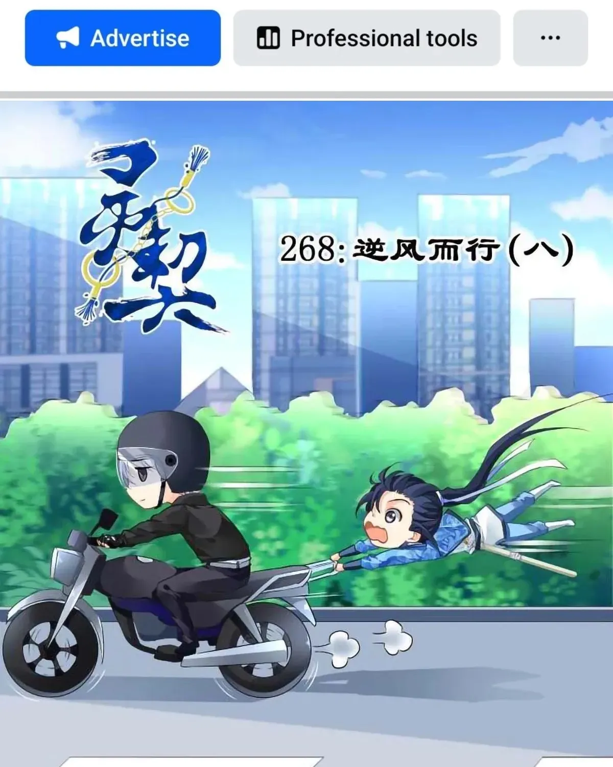 Chapter 268 - Trang 3