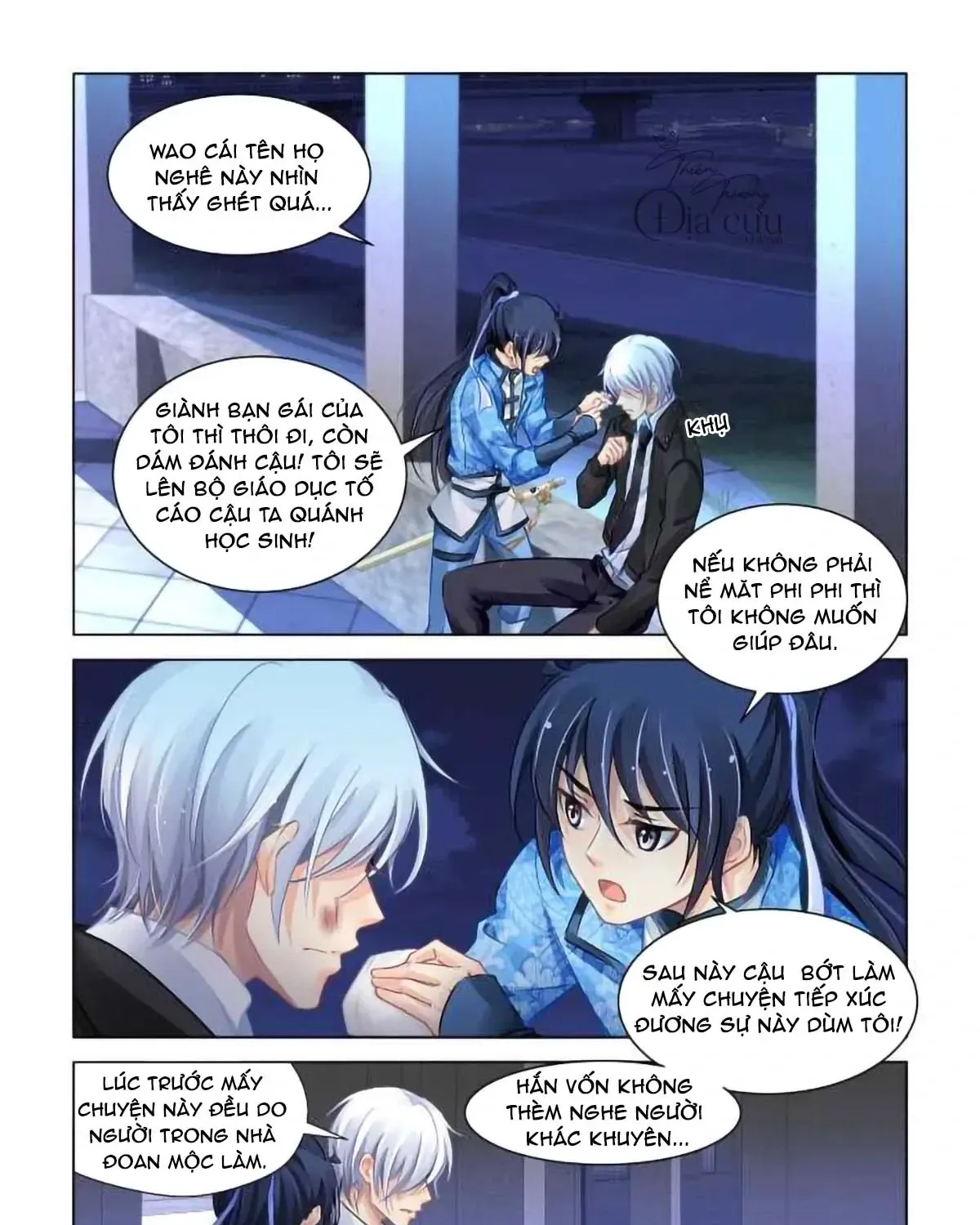 Chapter 269 - Trang 21