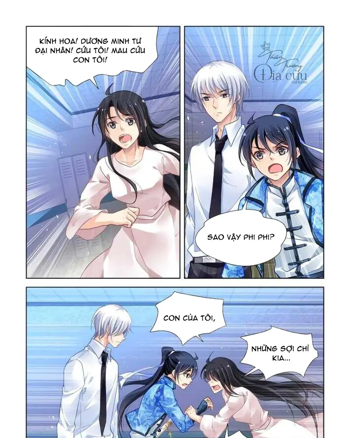 Chapter 270 - Trang 13