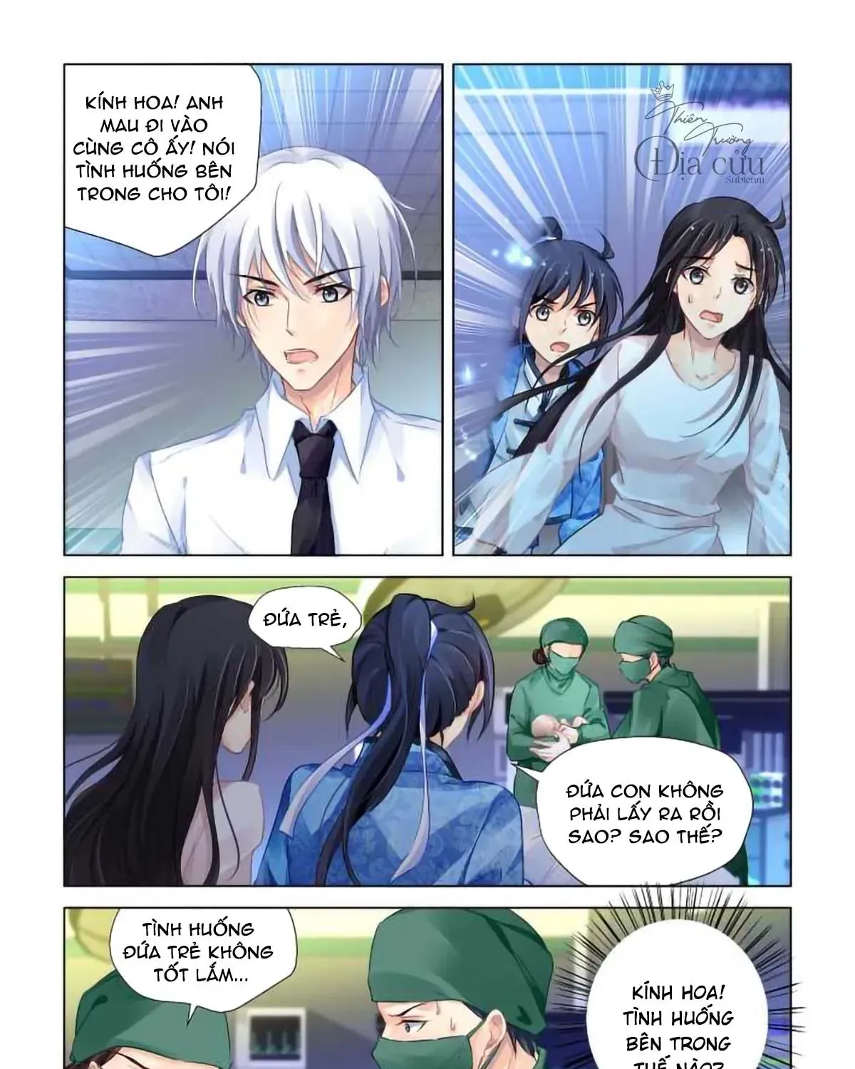 Chapter 270 - Trang 15