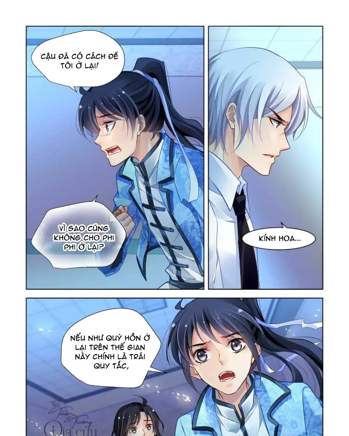 Chapter 271 - Trang 17