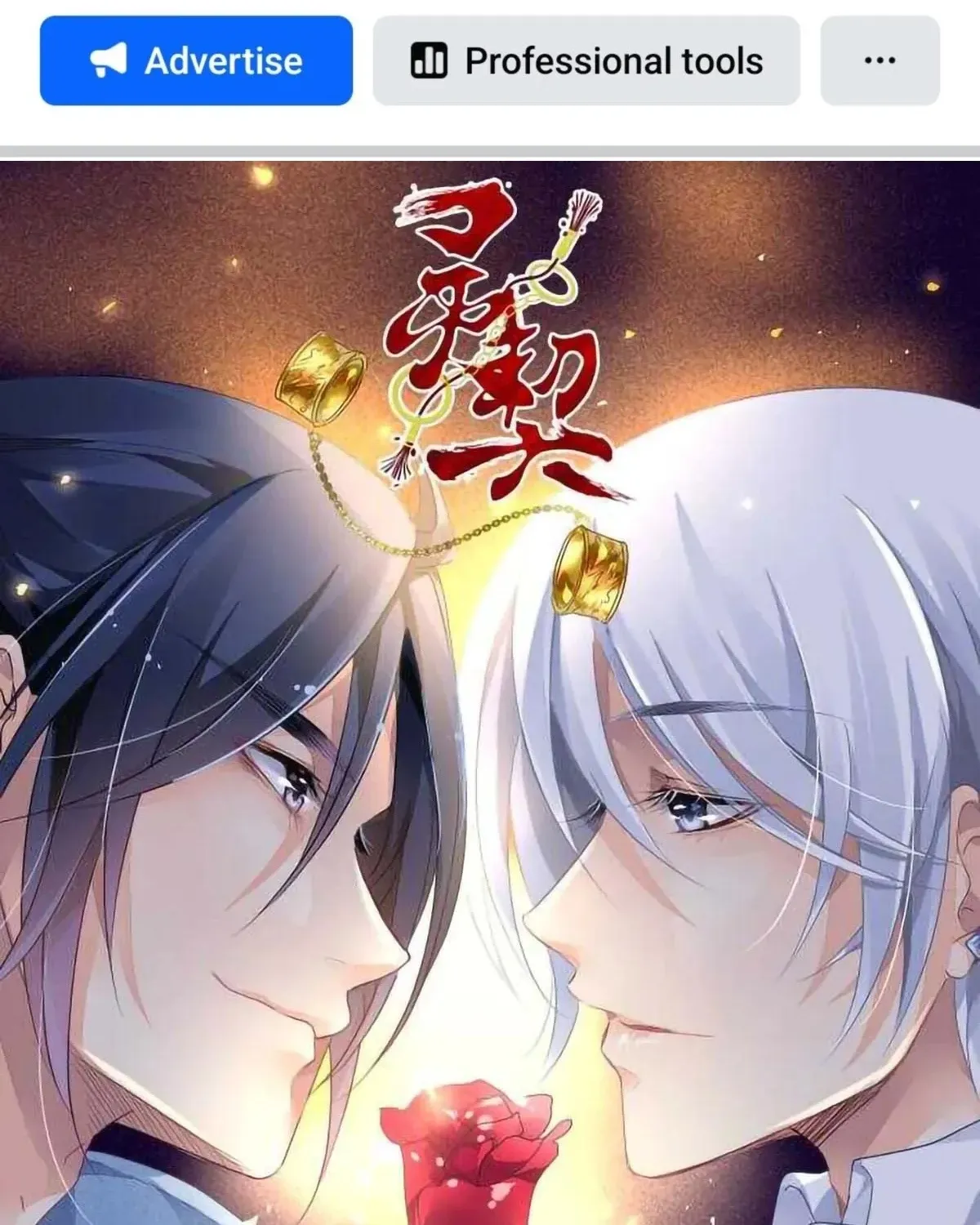Chapter 273 - Trang 3