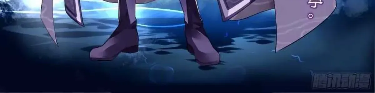 Chapter 280 - Trang 6