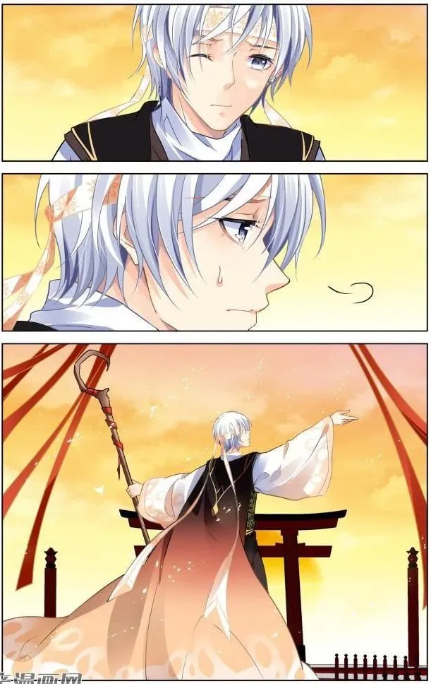 Chapter 292 - Trang 6