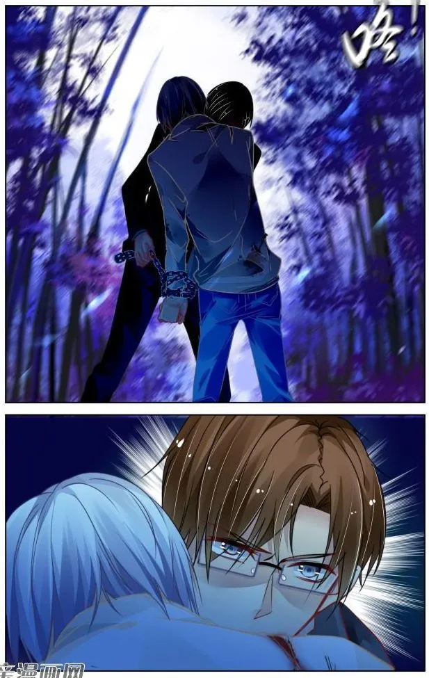 Chapter 294 - Trang 14