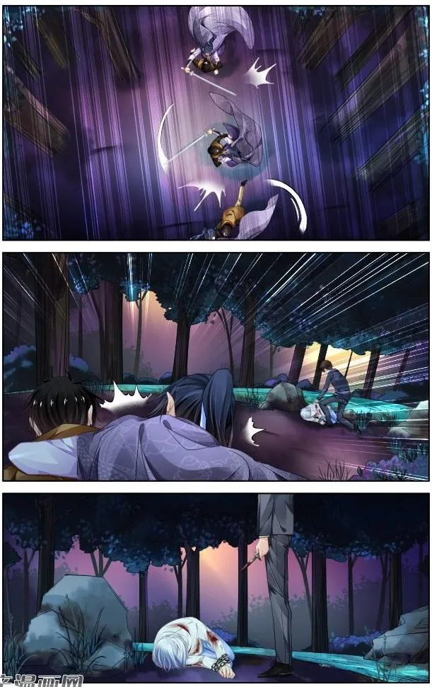 Chapter 295 - Trang 9