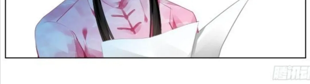 Chapter 299 - Trang 13