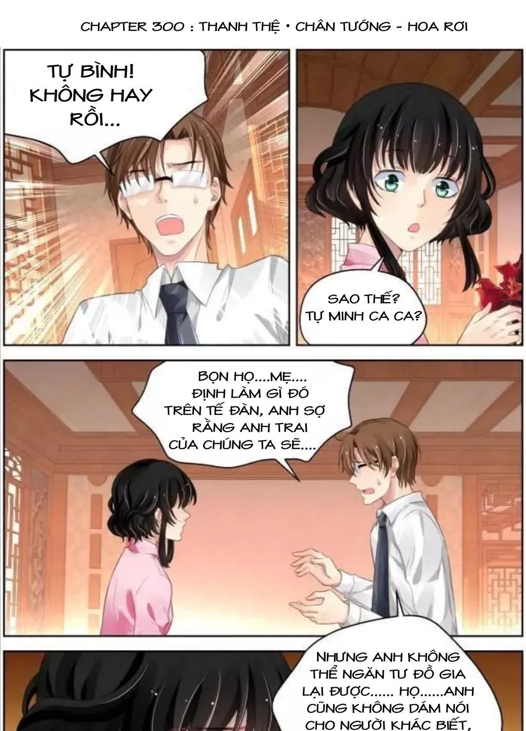 Chapter 300 - Trang 2
