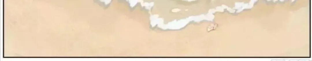 Chapter 302 - Trang 17