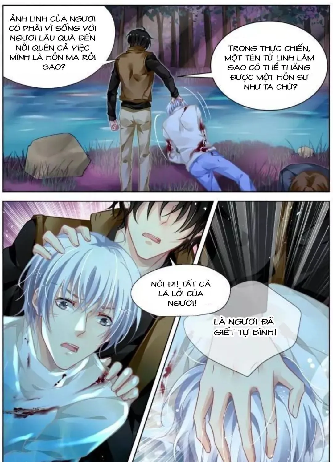 Chapter 303 - Trang 12