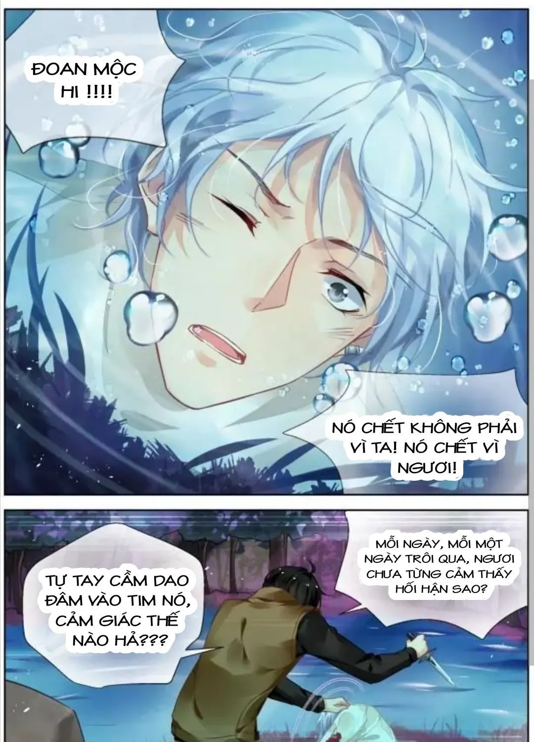 Chapter 303 - Trang 16