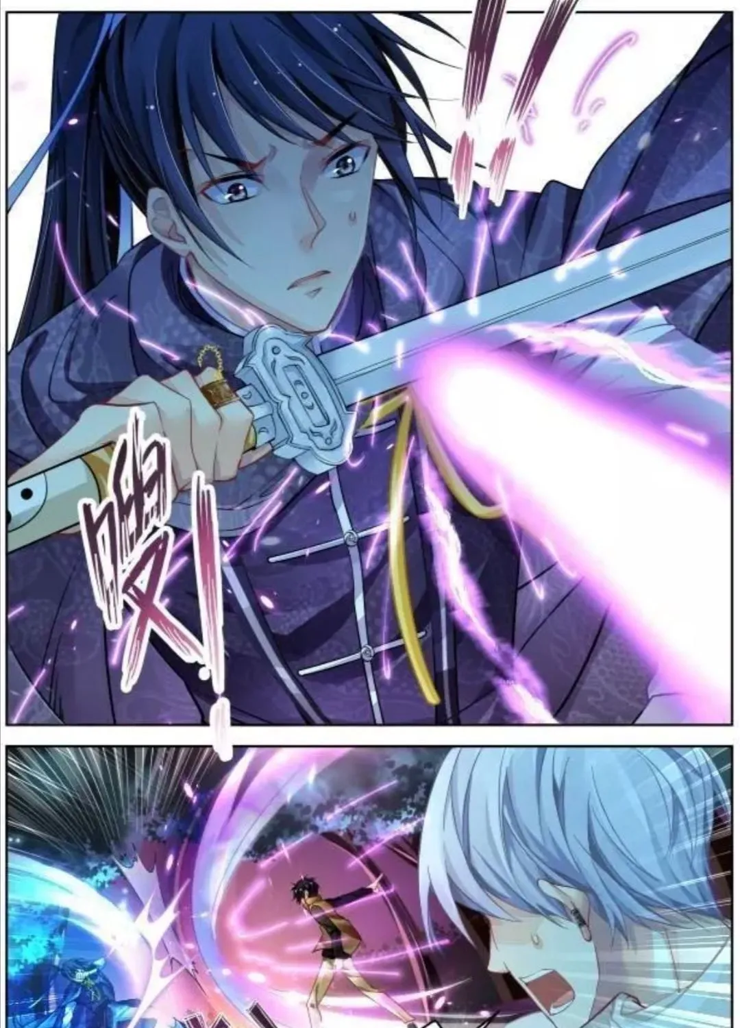Chapter 303 - Trang 6