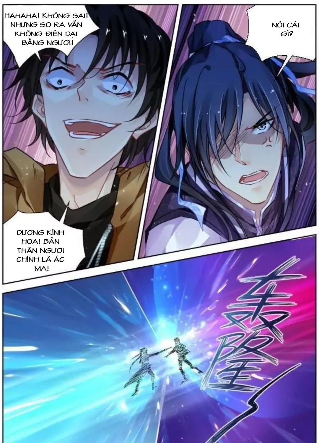 Chapter 307 - Trang 9