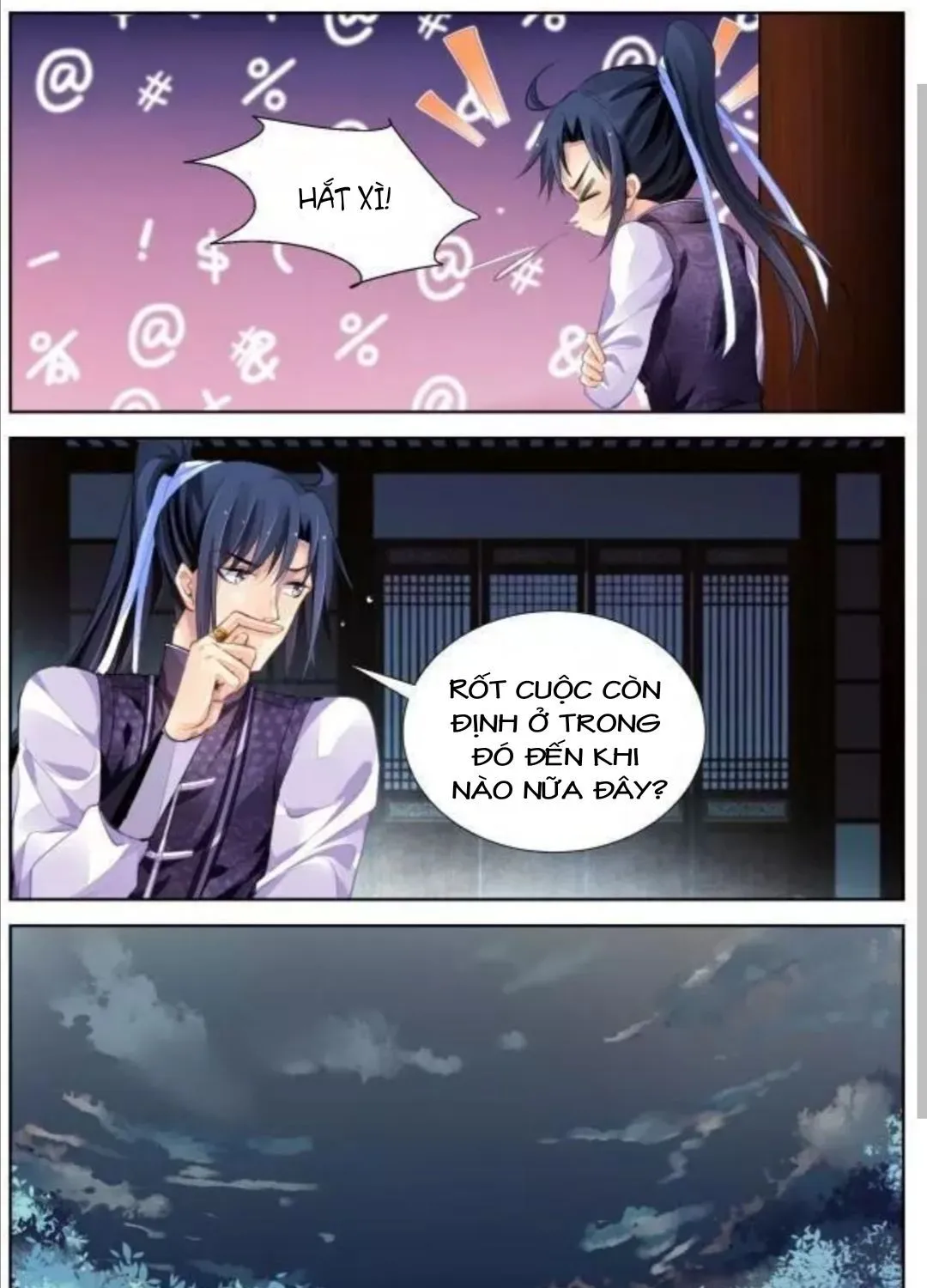 Chapter 309 - Trang 26