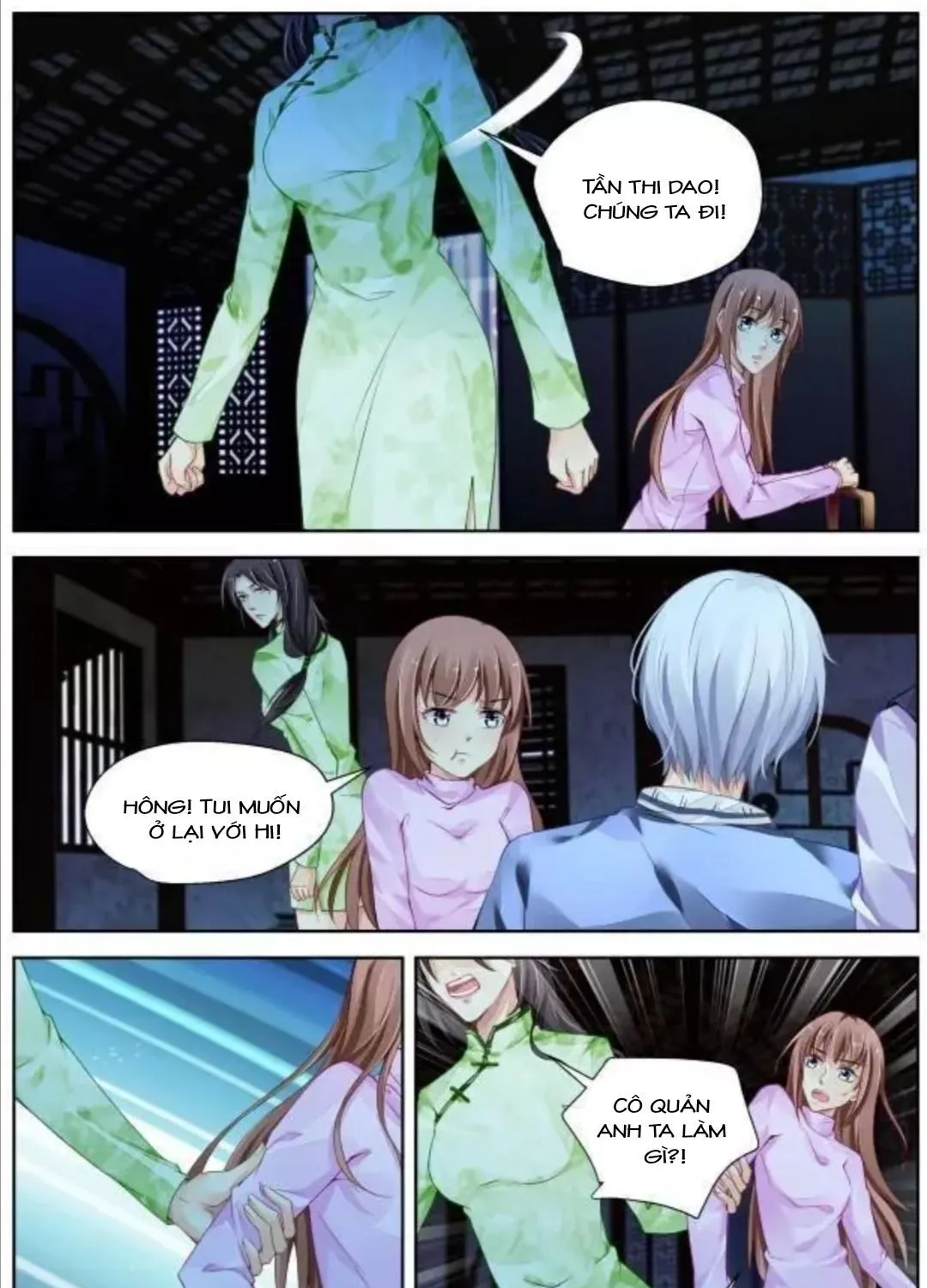 Chapter 311 - Trang 16