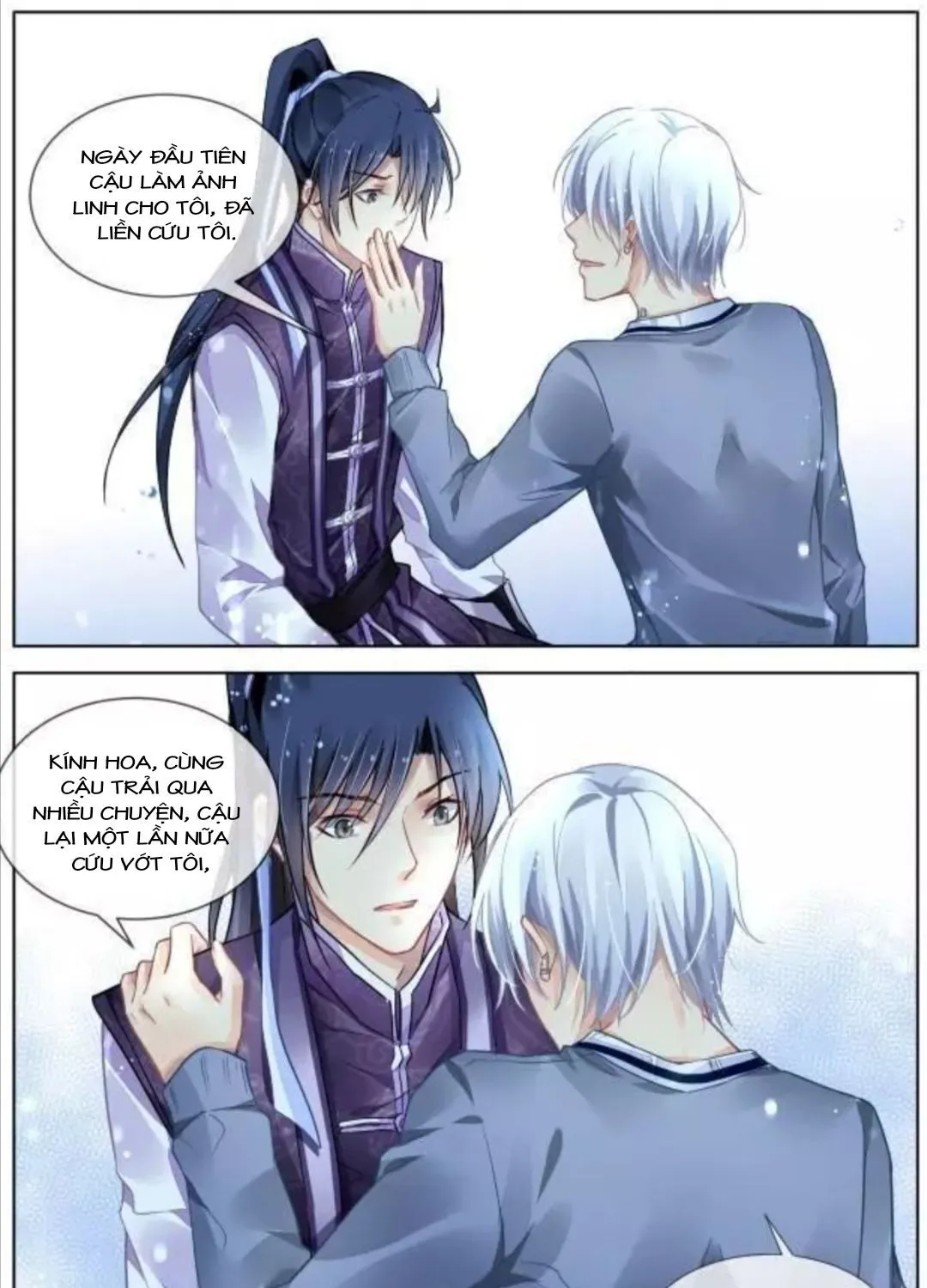 Chapter 311 - Trang 24