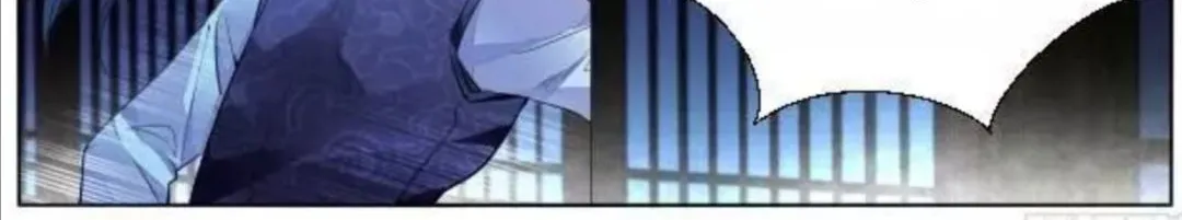 Chapter 311 - Trang 5