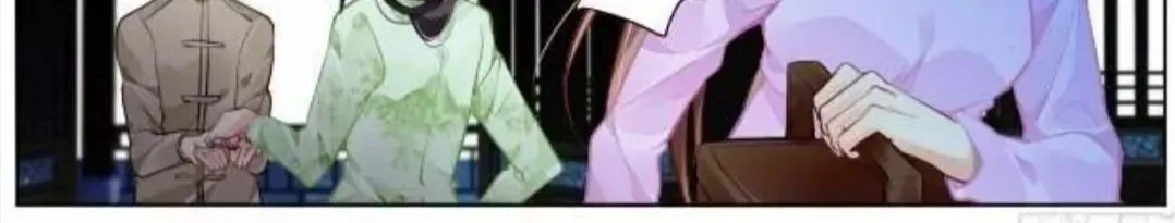 Chapter 311 - Trang 9
