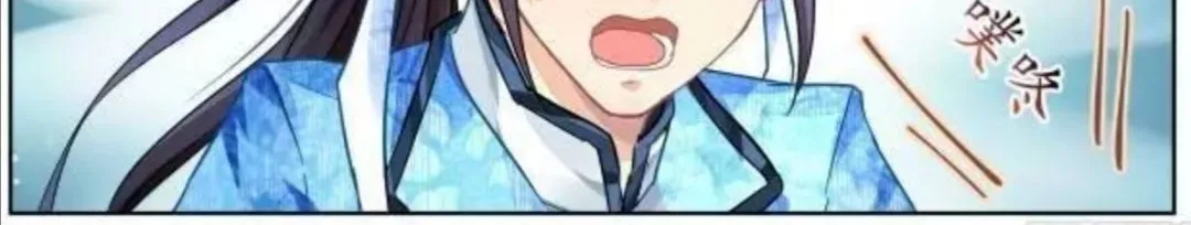 Chapter 313 - Trang 13