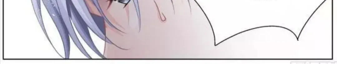 Chapter 313 - Trang 17