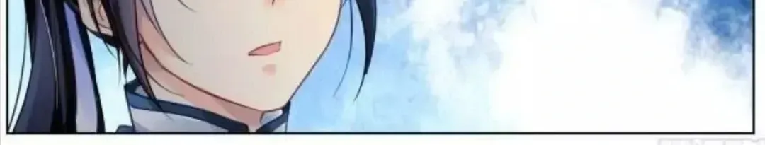 Chapter 315 - Trang 16