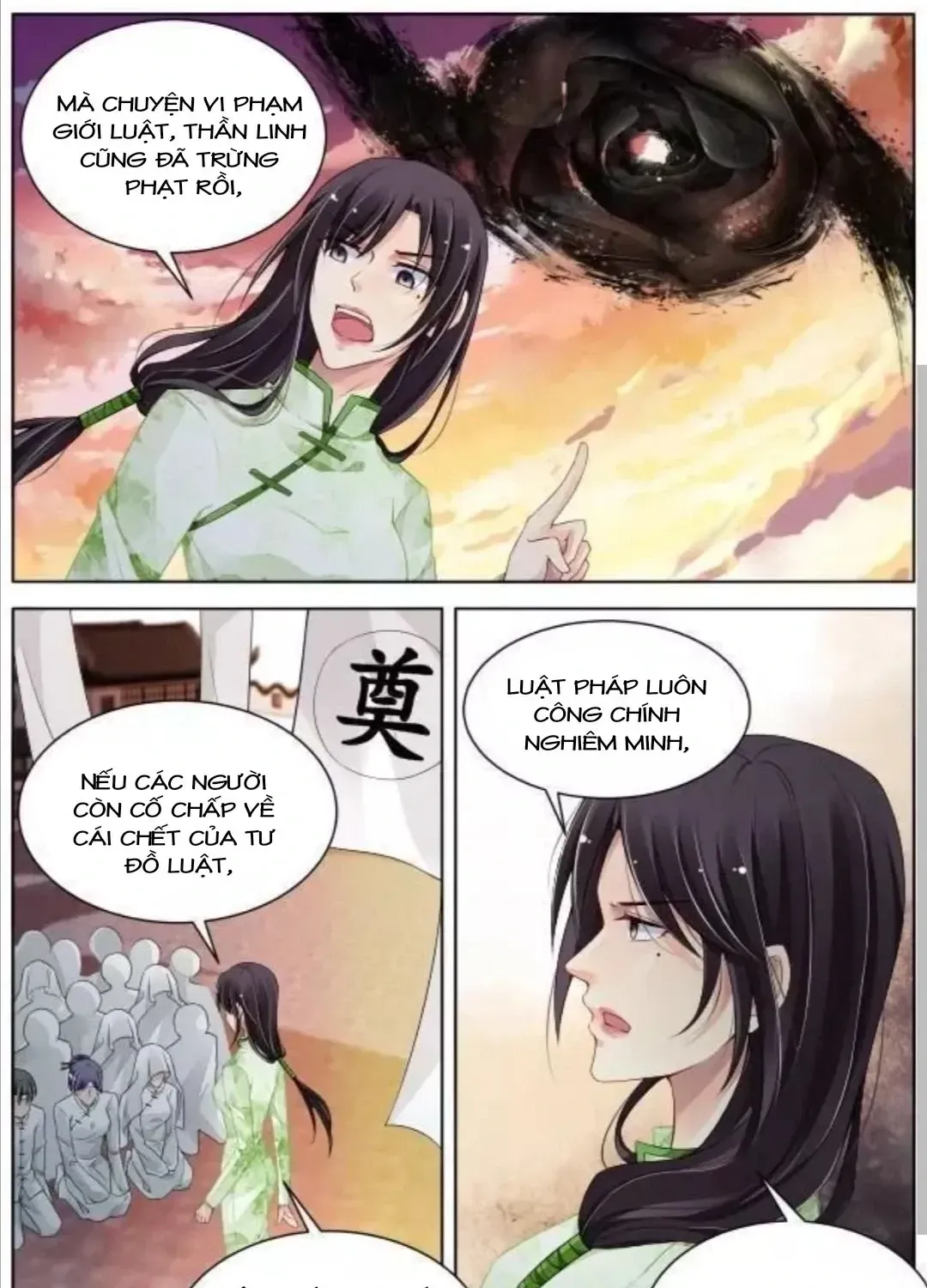 Chapter 316 - Trang 14