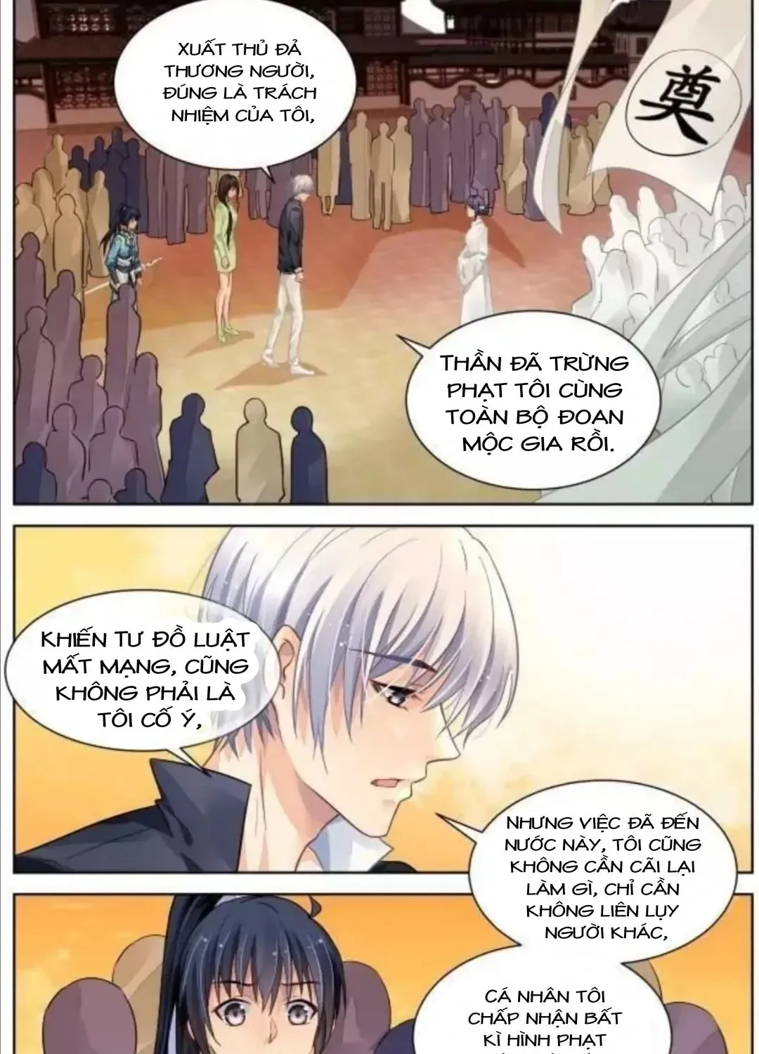 Chapter 317 - Trang 3