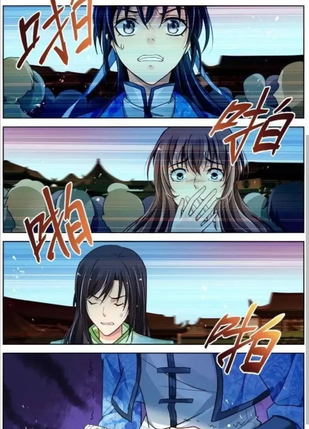 Chapter 318 - Trang 13
