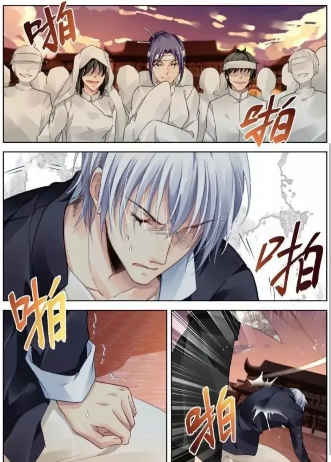 Chapter 318 - Trang 15