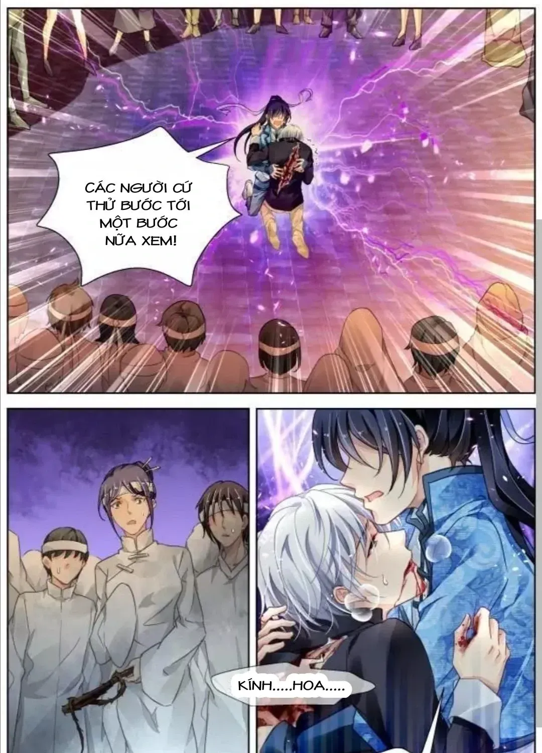 Chapter 318 - Trang 31