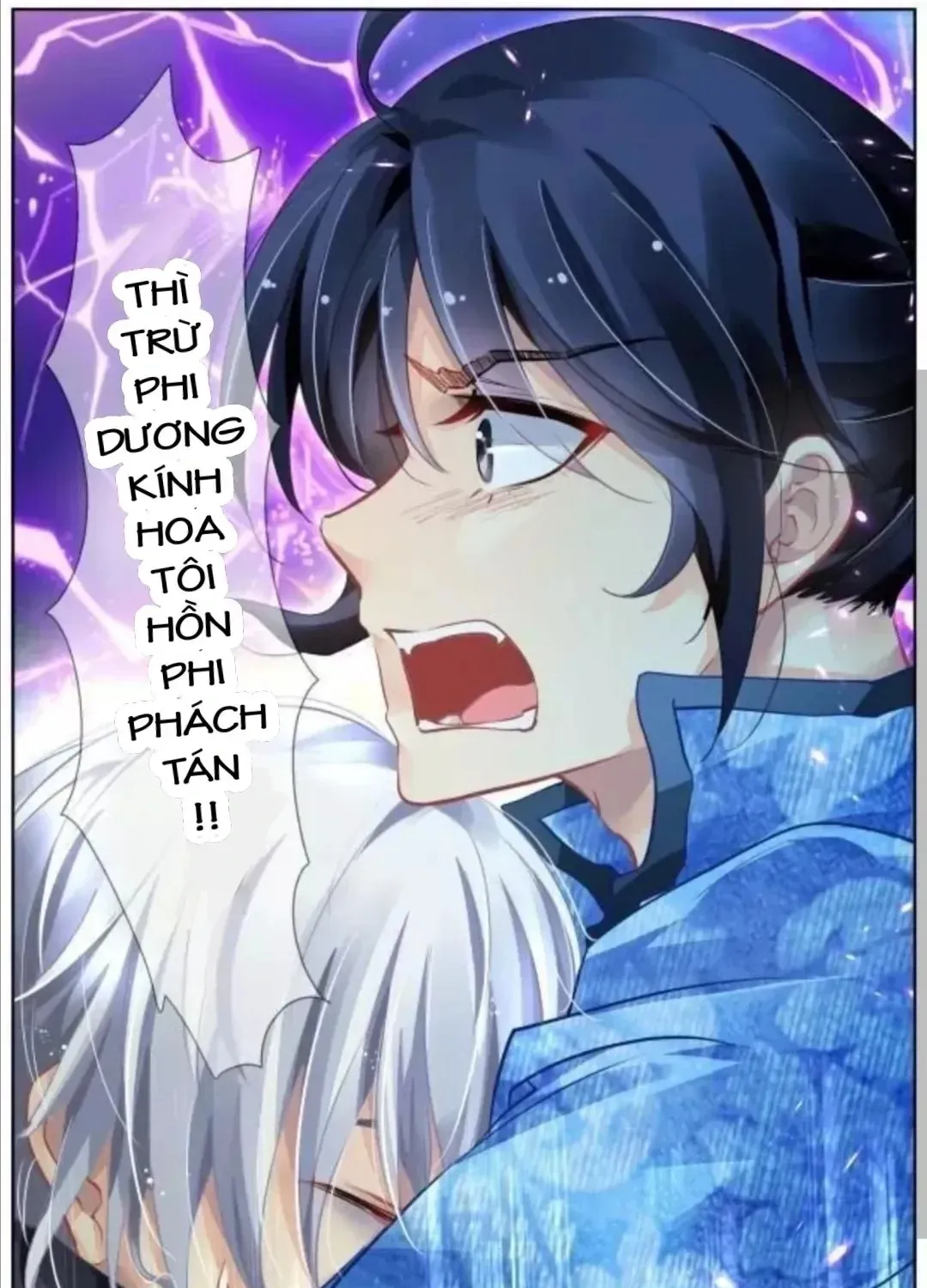 Chapter 318 - Trang 33