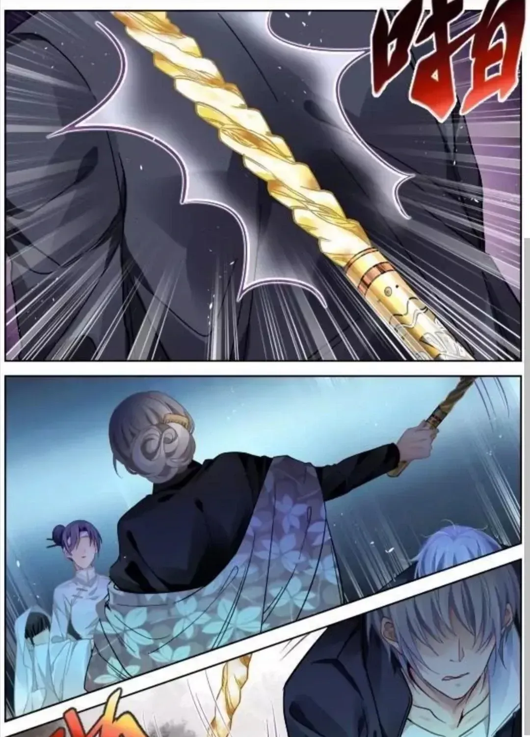 Chapter 318 - Trang 9