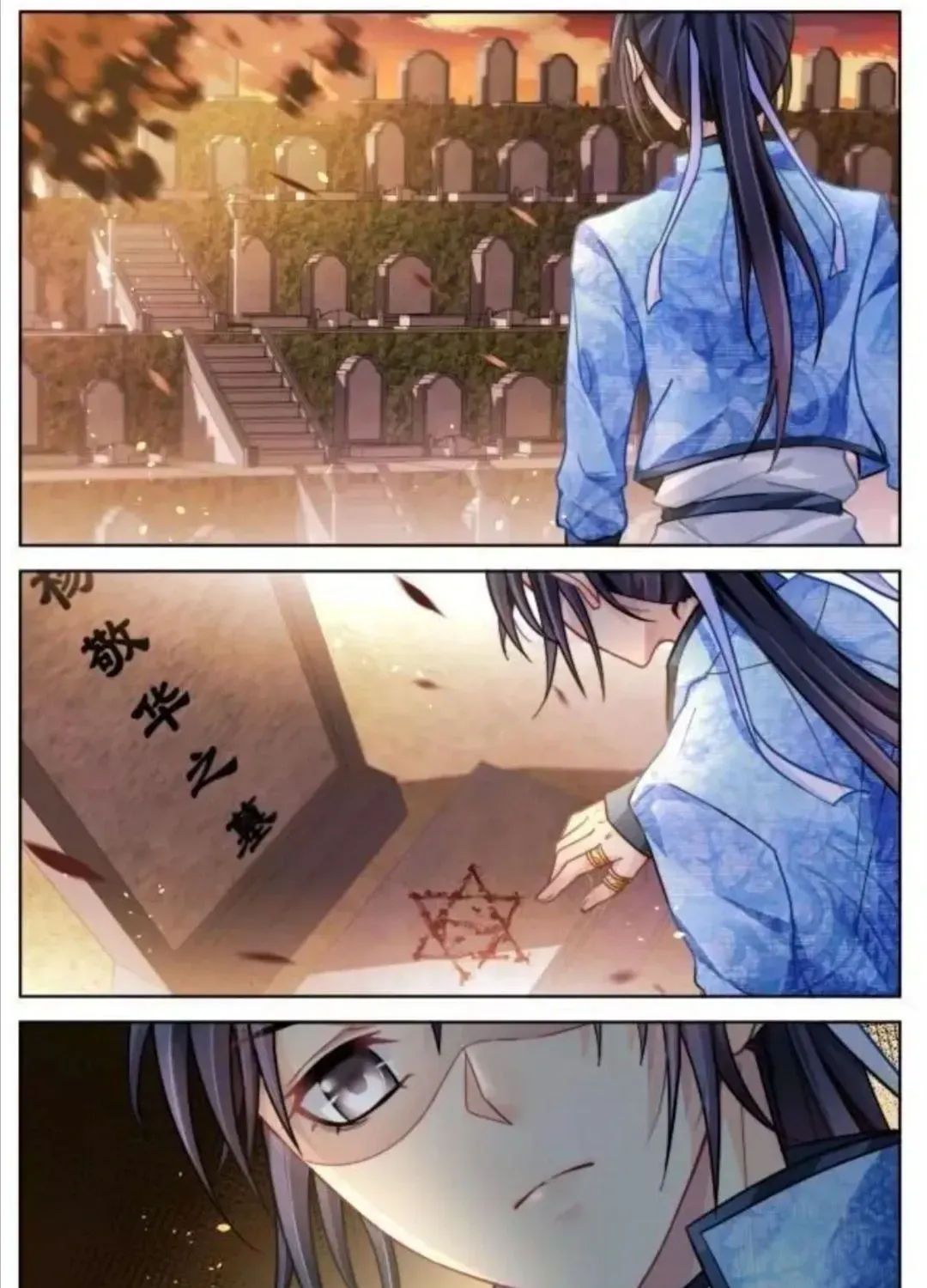 Chapter 322 - Trang 19