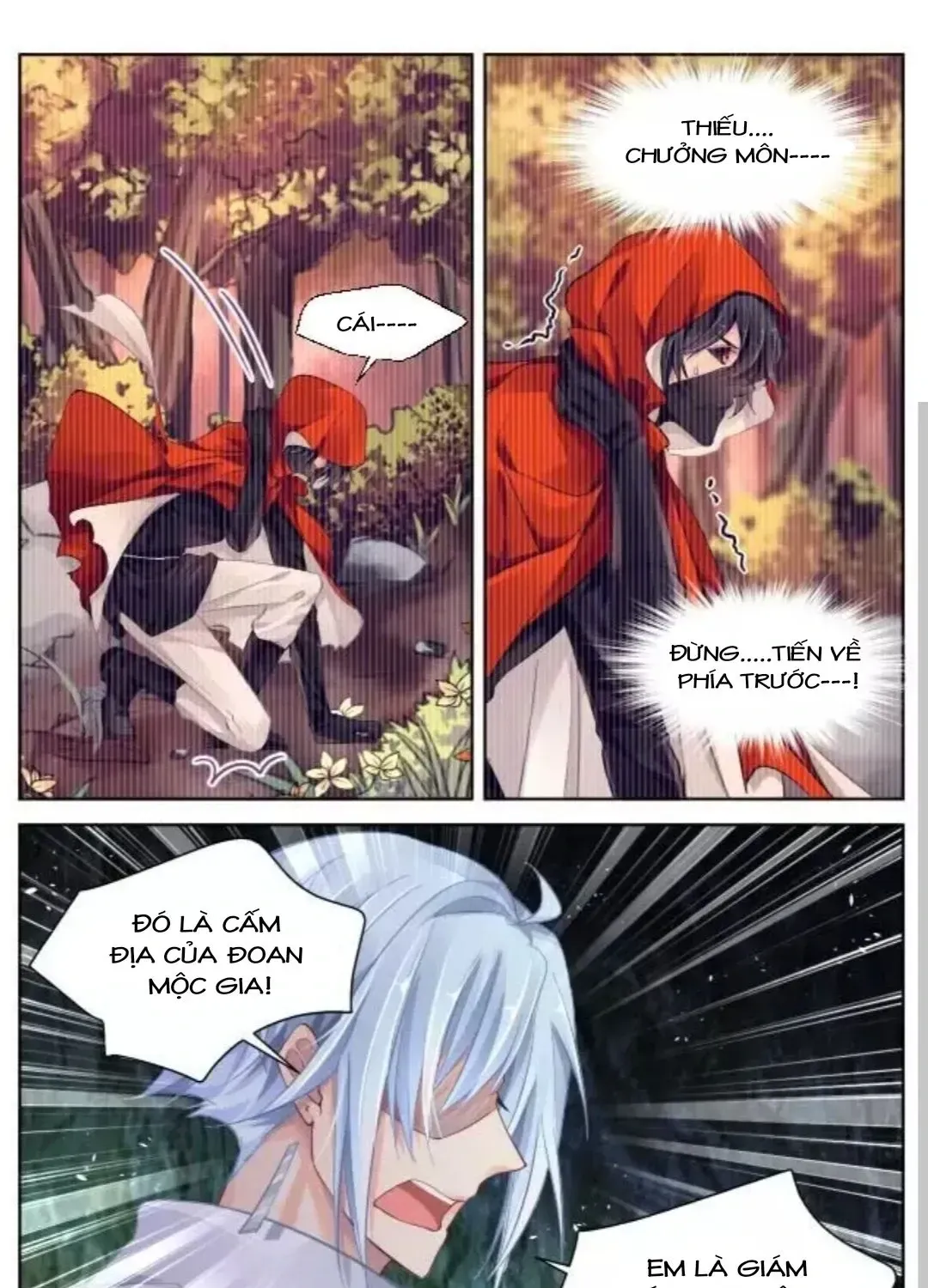 Chapter 325 - Trang 17