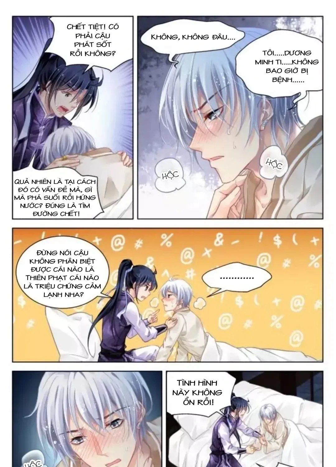 Chapter 327 - Trang 23