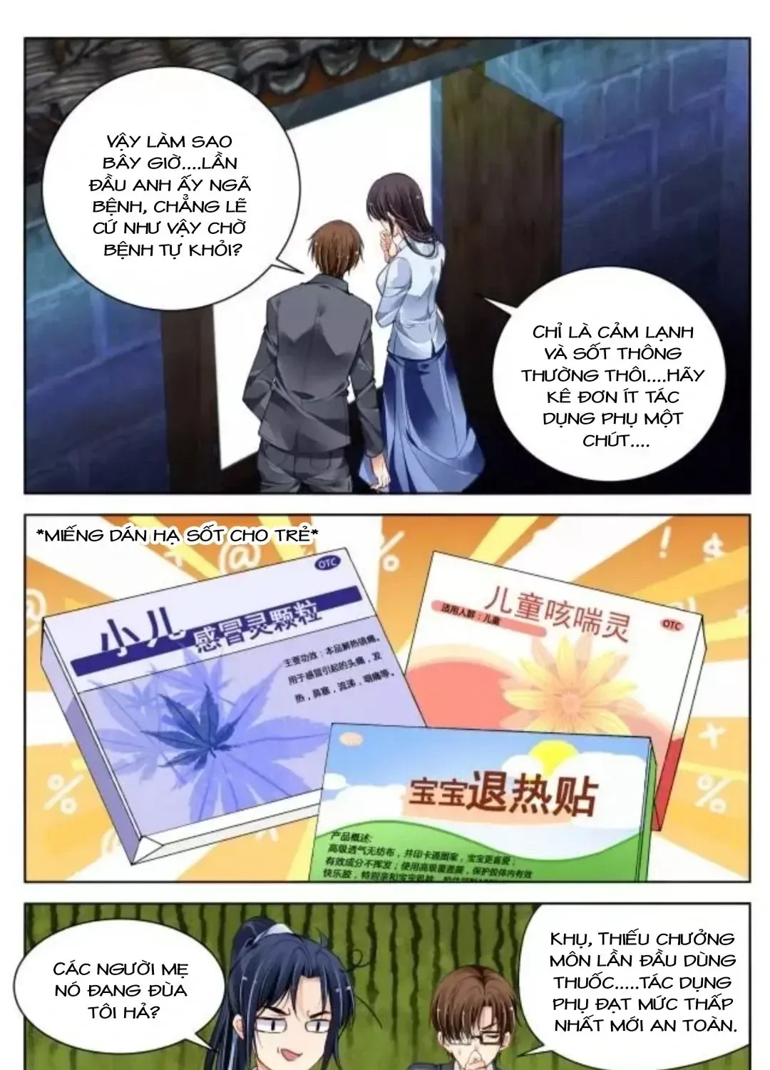 Chapter 328 - Trang 17