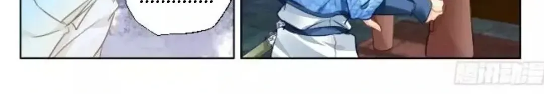 Chapter 329 - Trang 18