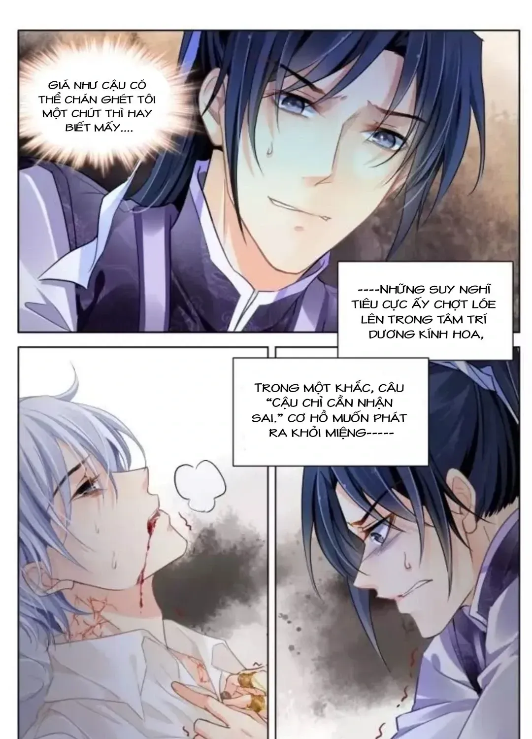 Chapter 330 - Trang 11