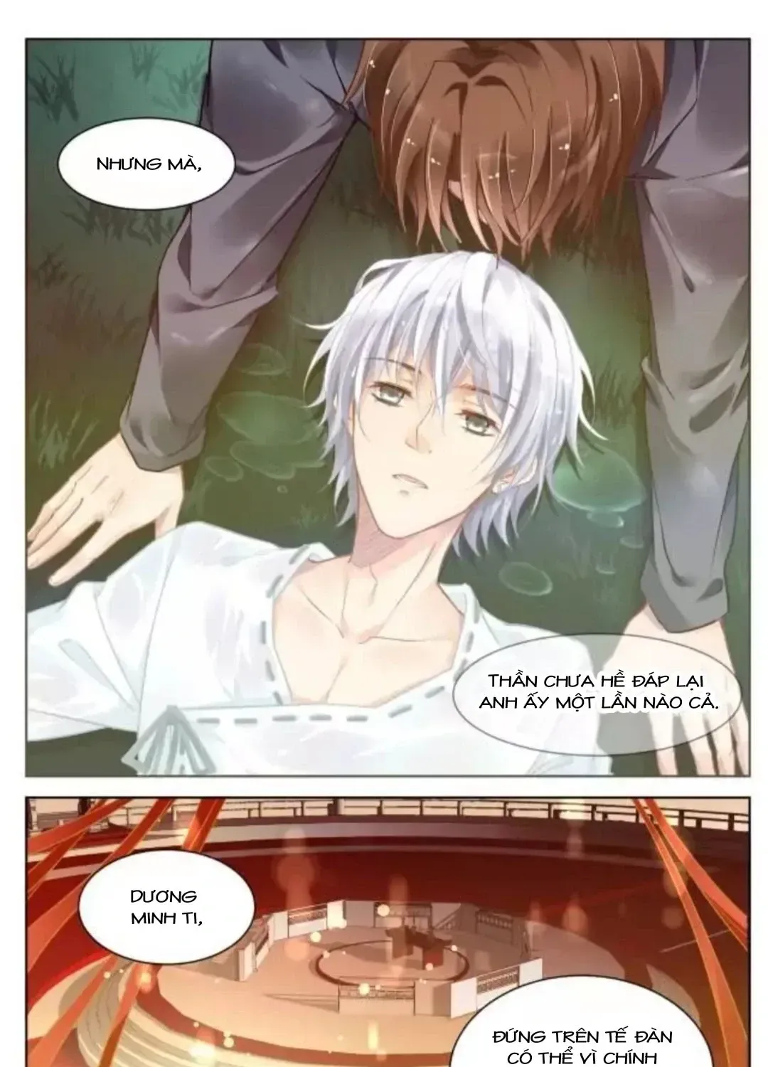 Chapter 330 - Trang 17