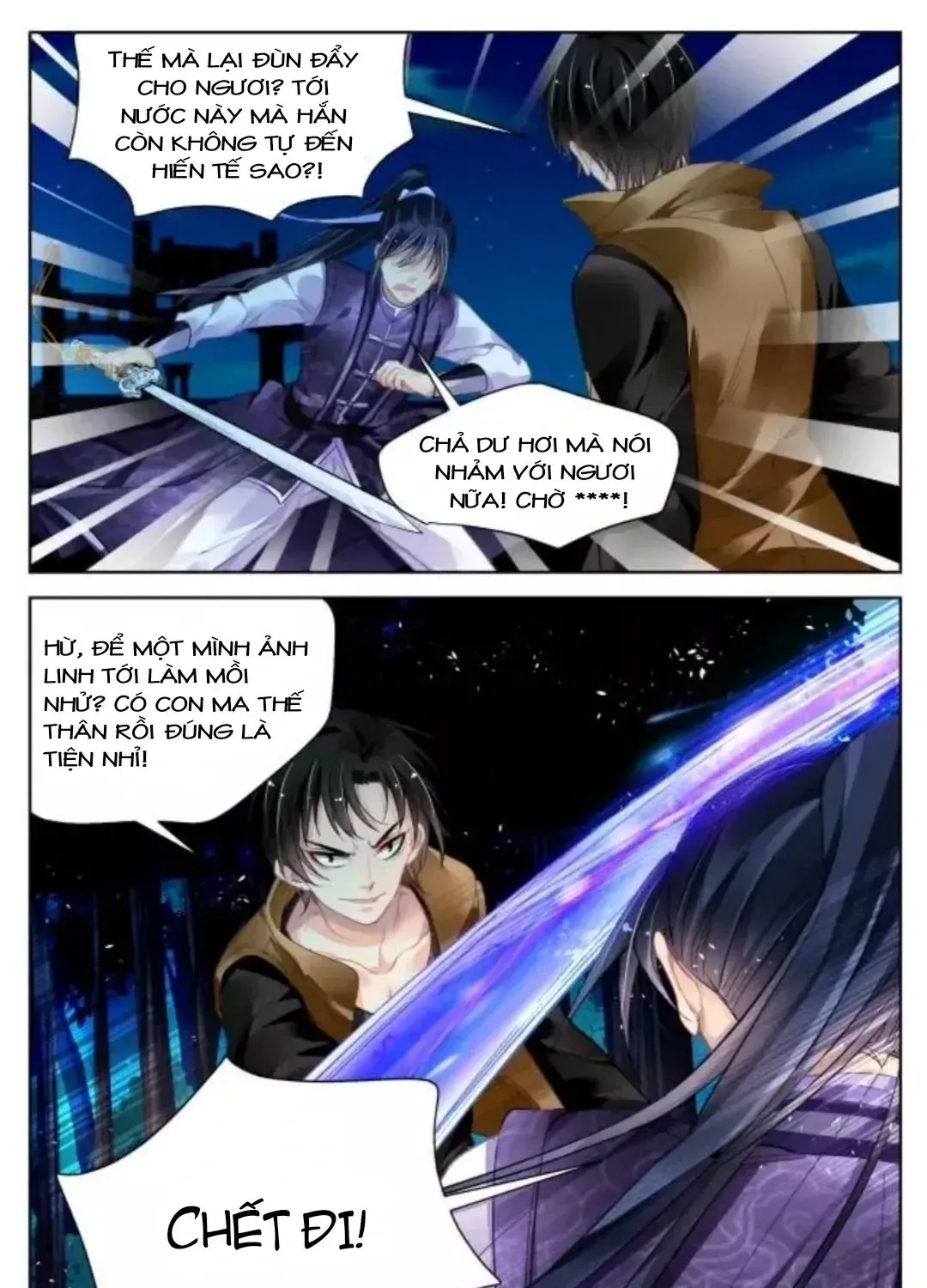 Chapter 334 - Trang 21