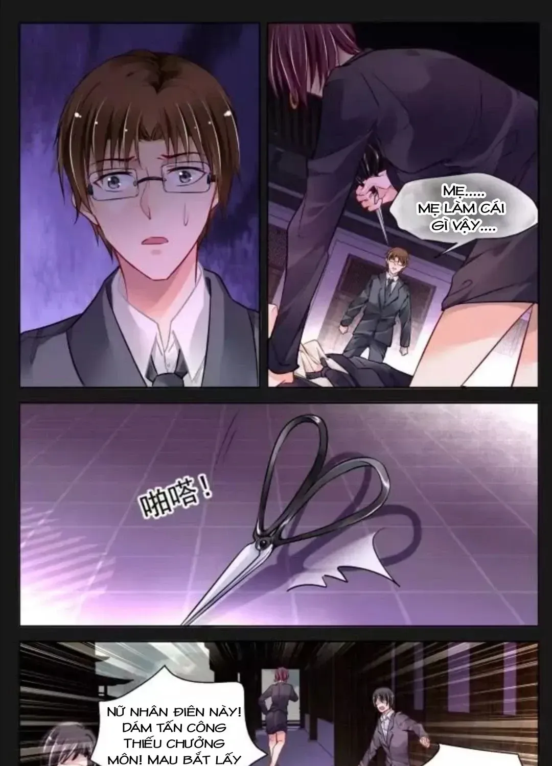 Chapter 336 - Trang 19