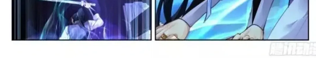 Chapter 338 - Trang 12