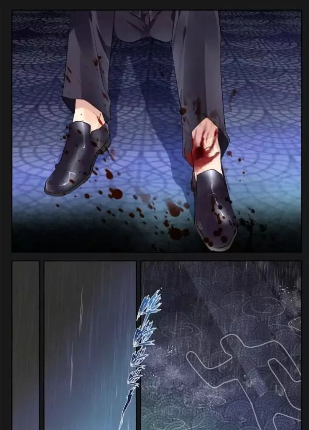 Chapter 338 - Trang 7