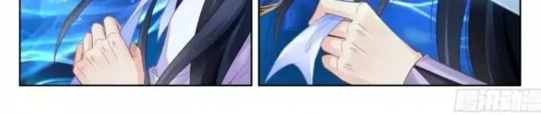 Chapter 339 - Trang 12