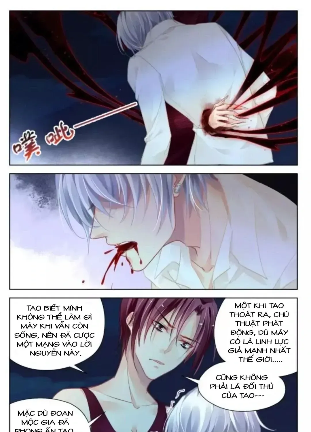 Chapter 339 - Trang 17