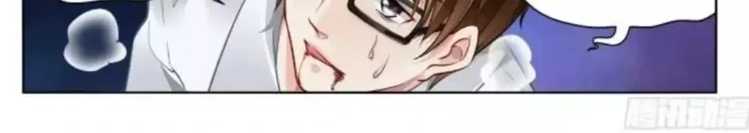 Chapter 339 - Trang 30