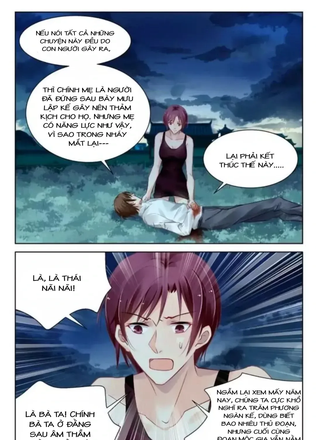 Chapter 340 - Trang 17