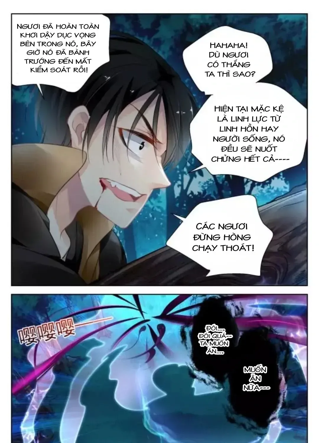 Chapter 341 - Trang 11
