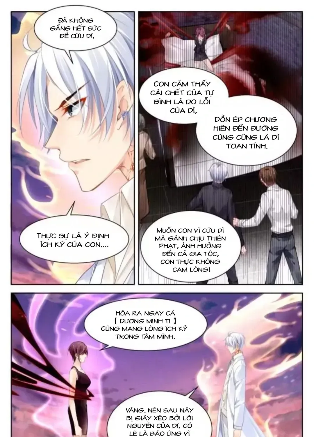 Chapter 341 - Trang 17
