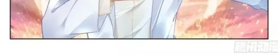 Chapter 341 - Trang 24